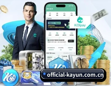 official-kayun.com.cn APP