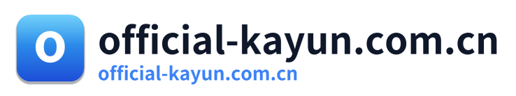 official-kayun.com.cn